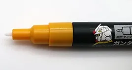 GUNDAM - Gundam Marker GMS-110 Fine Edge Set